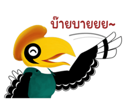 Happy Hornbill sticker #14655775