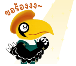 Happy Hornbill sticker #14655783