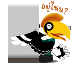 Happy Hornbill sticker #14655795
