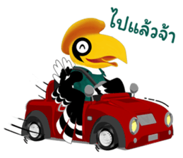 Happy Hornbill sticker #14655798