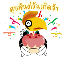 Happy Hornbill sticker #14655804