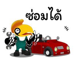 Happy Hornbill sticker #14655805