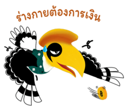 Happy Hornbill sticker #14655809