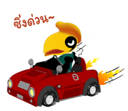 Happy Hornbill sticker #14655812
