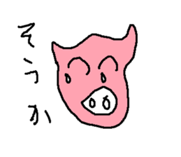 butasann sticker #14655817