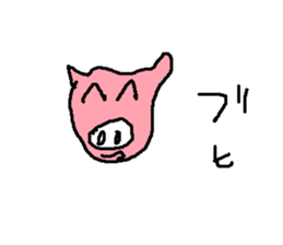 butasann sticker #14655819