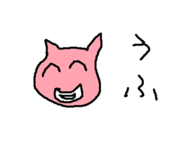 butasann sticker #14655821