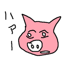 butasann sticker #14655823