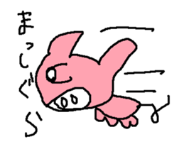 butasann sticker #14655827