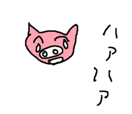 butasann sticker #14655829