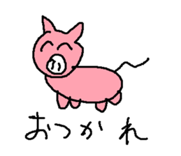 butasann sticker #14655832