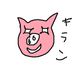 butasann sticker #14655834