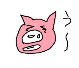 butasann sticker #14655837