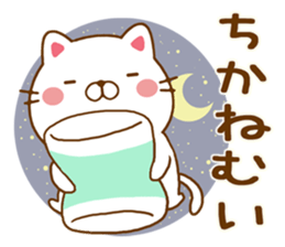 Fun Sticker gift to CHIKA sticker #14655839