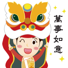 Bone Princess for the Chinese New Year