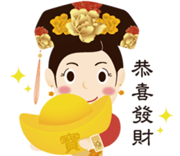 Bone Princess for the Chinese New Year sticker #14655885