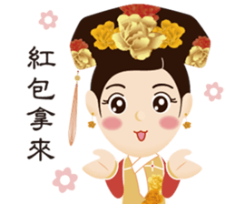 Bone Princess for the Chinese New Year sticker #14655887