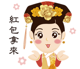 Bone Princess for the Chinese New Year sticker #14655887