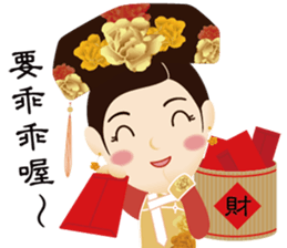 Bone Princess for the Chinese New Year sticker #14655888