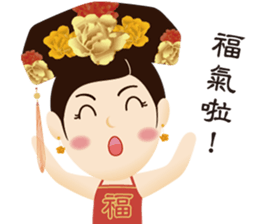 Bone Princess for the Chinese New Year sticker #14655889