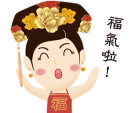 Bone Princess for the Chinese New Year sticker #14655889