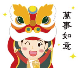 Bone Princess for the Chinese New Year sticker #14655890