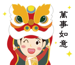 Bone Princess for the Chinese New Year sticker #14655890
