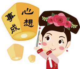 Bone Princess for the Chinese New Year sticker #14655892