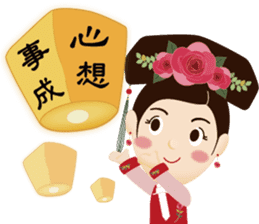 Bone Princess for the Chinese New Year sticker #14655892
