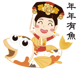 Bone Princess for the Chinese New Year sticker #14655893