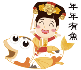 Bone Princess for the Chinese New Year sticker #14655893
