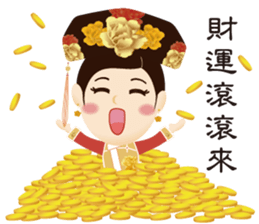 Bone Princess for the Chinese New Year sticker #14655894