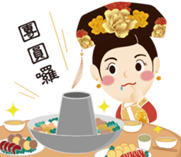 Bone Princess for the Chinese New Year sticker #14655895