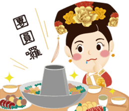 Bone Princess for the Chinese New Year sticker #14655895