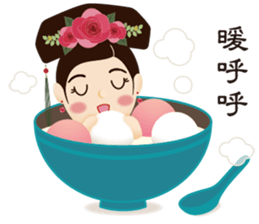 Bone Princess for the Chinese New Year sticker #14655896