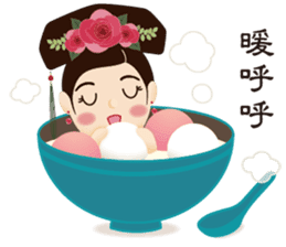 Bone Princess for the Chinese New Year sticker #14655896