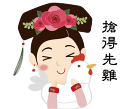 Bone Princess for the Chinese New Year sticker #14655898