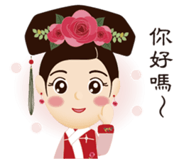 Bone Princess for the Chinese New Year sticker #14655901