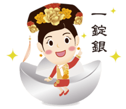 Bone Princess for the Chinese New Year sticker #14655902