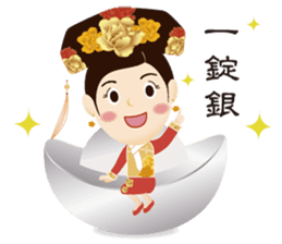 Bone Princess for the Chinese New Year sticker #14655902