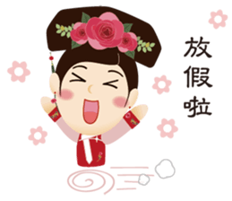 Bone Princess for the Chinese New Year sticker #14655906