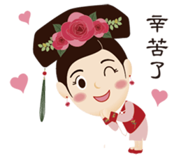 Bone Princess for the Chinese New Year sticker #14655908