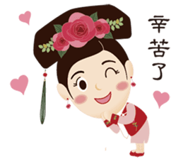 Bone Princess for the Chinese New Year sticker #14655908