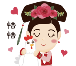 Bone Princess for the Chinese New Year sticker #14655910