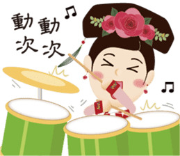 Bone Princess for the Chinese New Year sticker #14655911