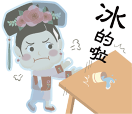 Bone Princess for the Chinese New Year sticker #14655913