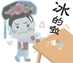 Bone Princess for the Chinese New Year sticker #14655913