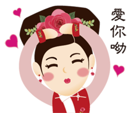 Bone Princess for the Chinese New Year sticker #14655915