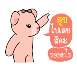 Bears pink ribbon sticker #14655969
