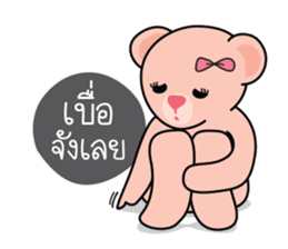 Bears pink ribbon sticker #14655970